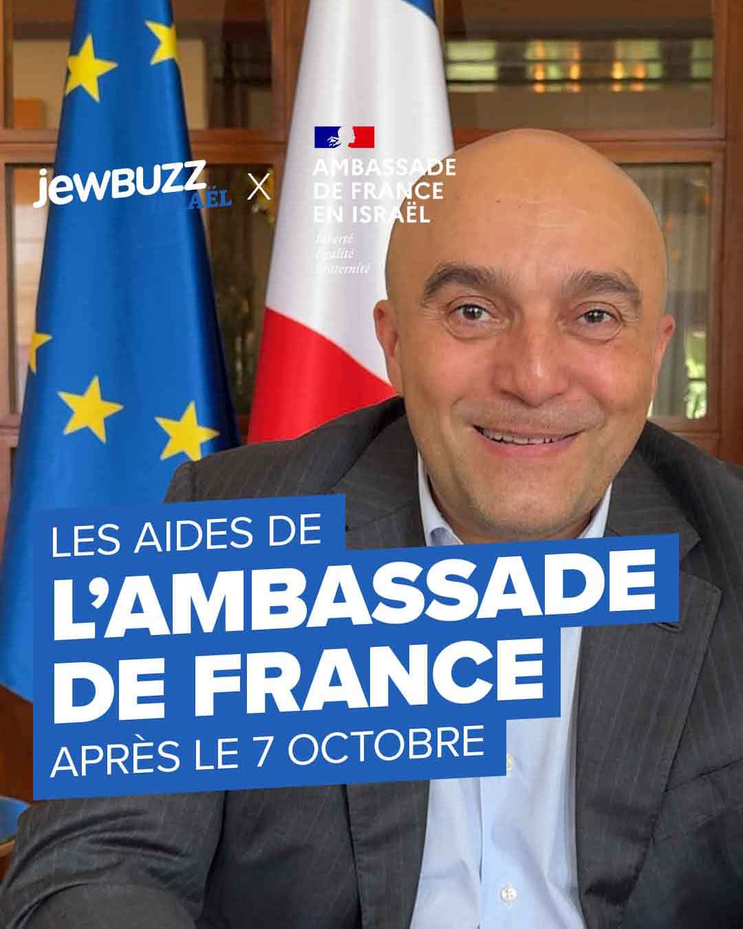 ambassade-chrono-jewbuzz_israel