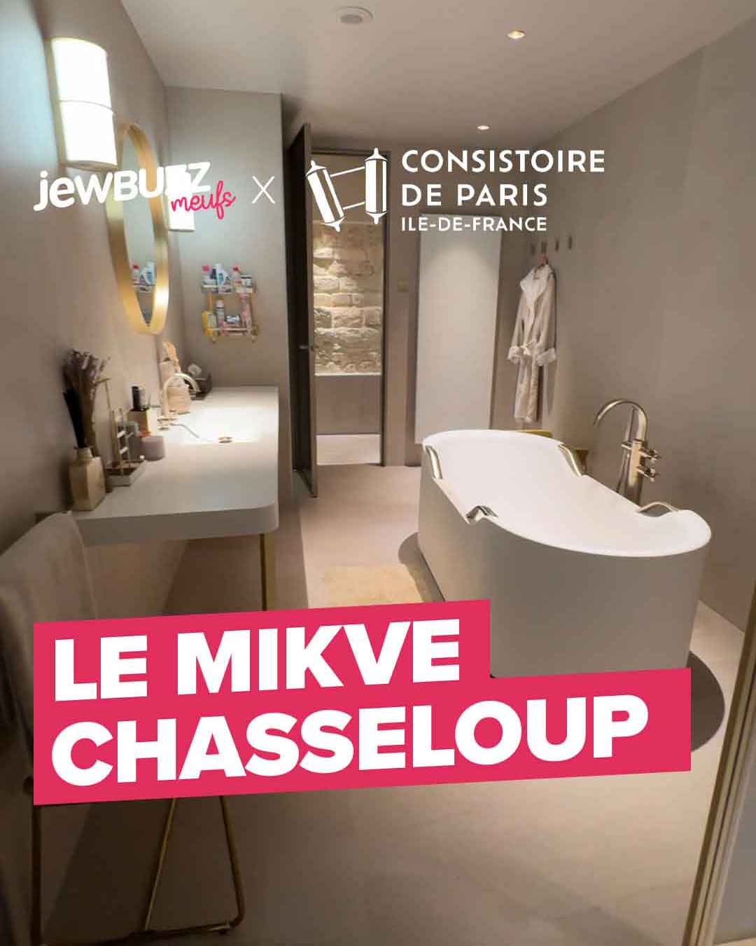 mikve_chasseloup-chrono-jewbuzz_meufs